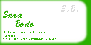 sara bodo business card